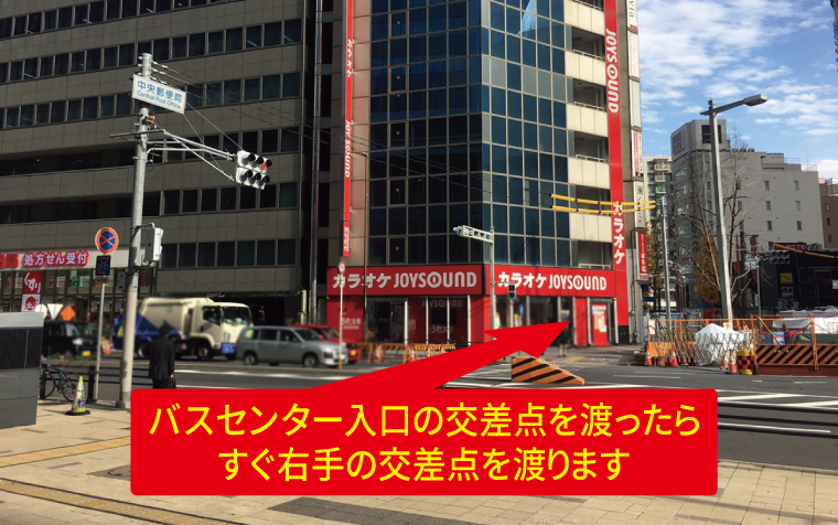 道案内画像