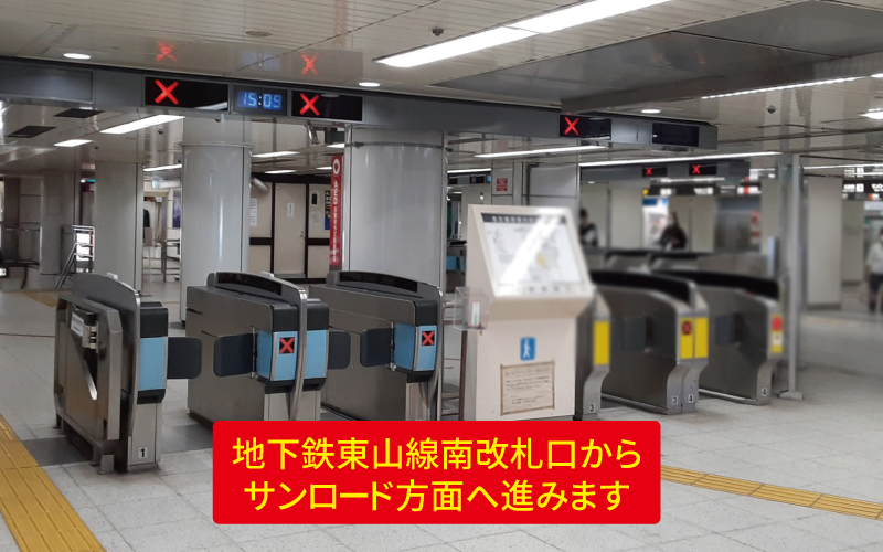 道案内画像