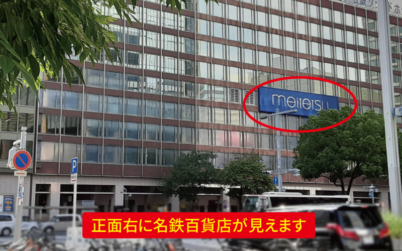 道案内画像