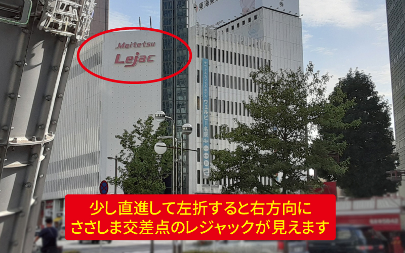 道案内画像