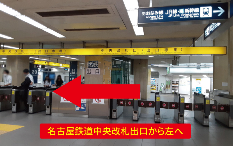 道案内画像