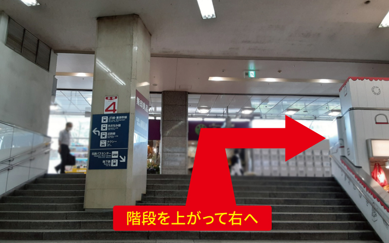 道案内画像