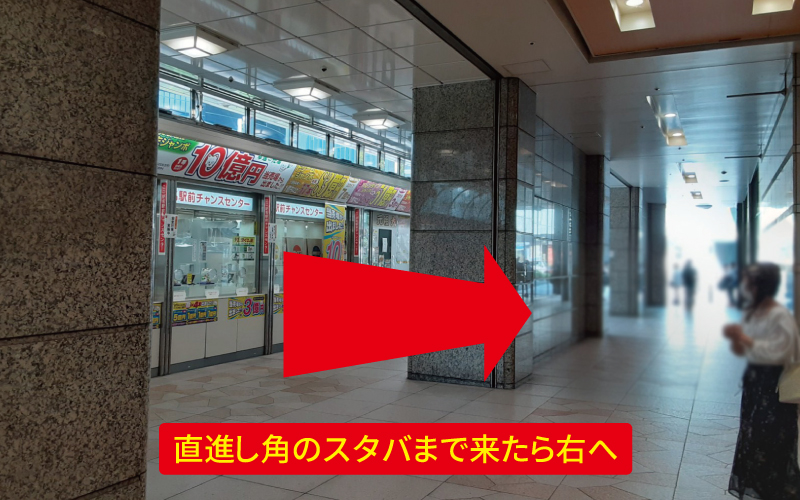 道案内画像
