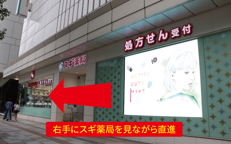 道案内画像