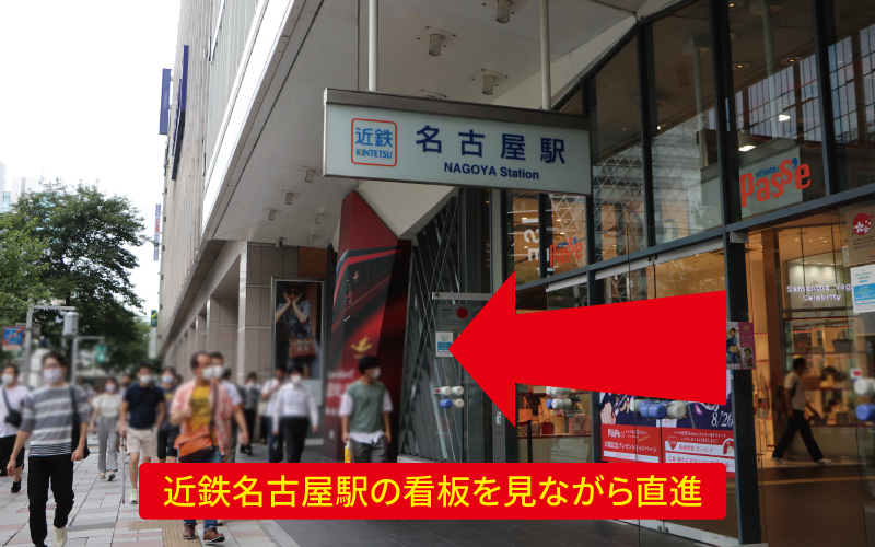 道案内画像