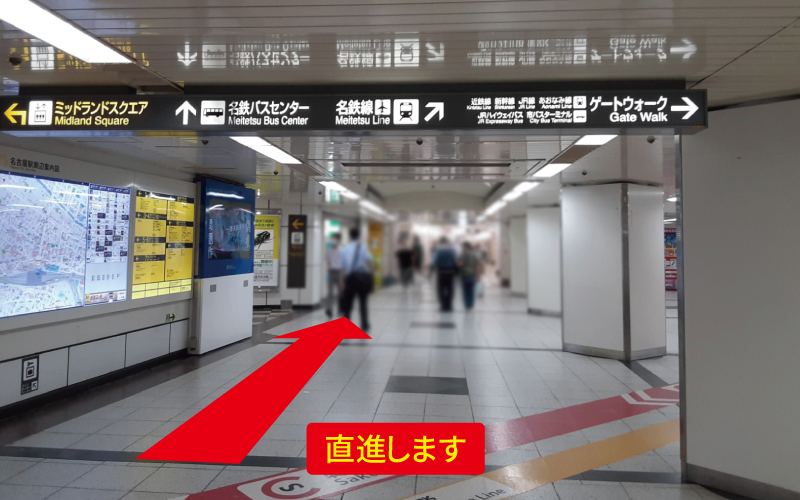 道案内画像