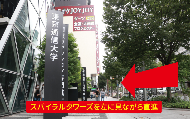 道案内画像