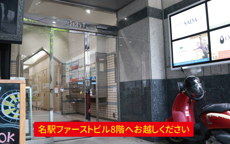 道案内画像