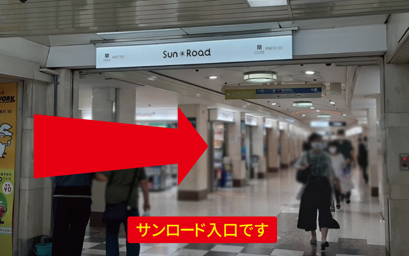 道案内画像