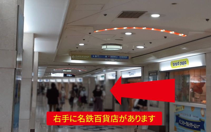 道案内画像