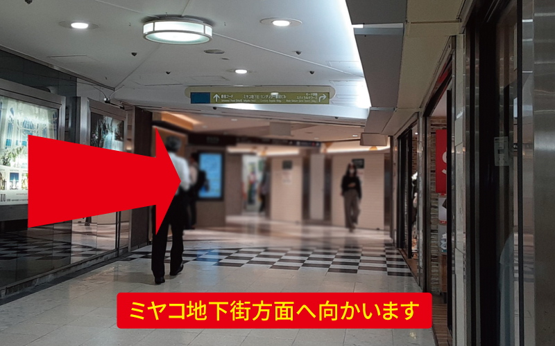 道案内画像