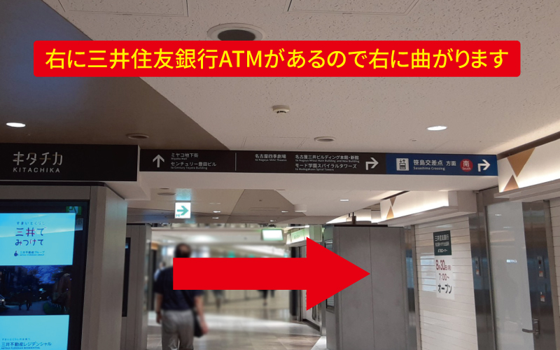 道案内画像