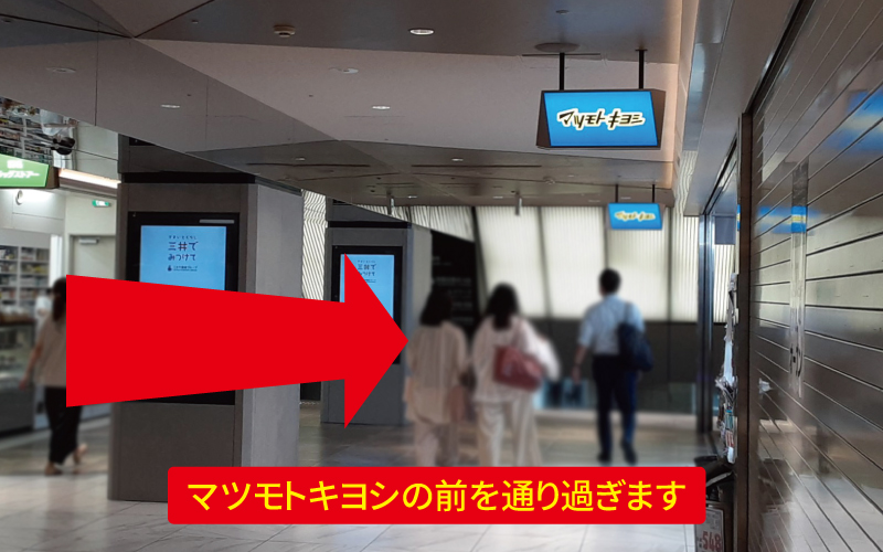 道案内画像