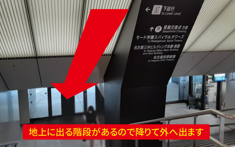 道案内画像