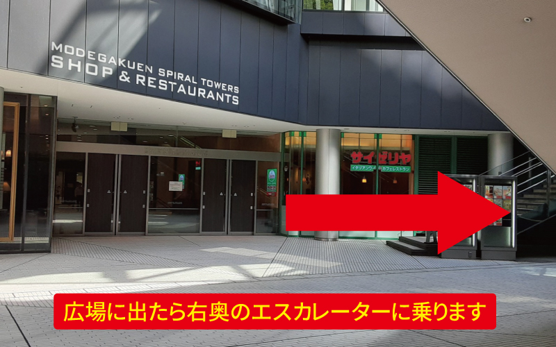 道案内画像