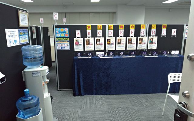 店内の様子