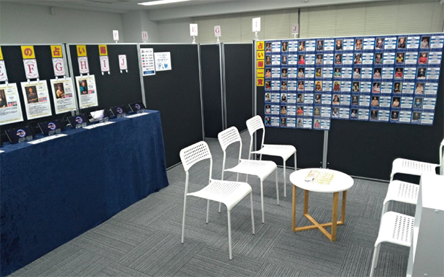 店内の様子