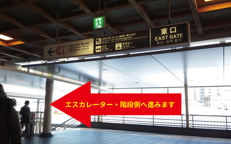 道案内画像