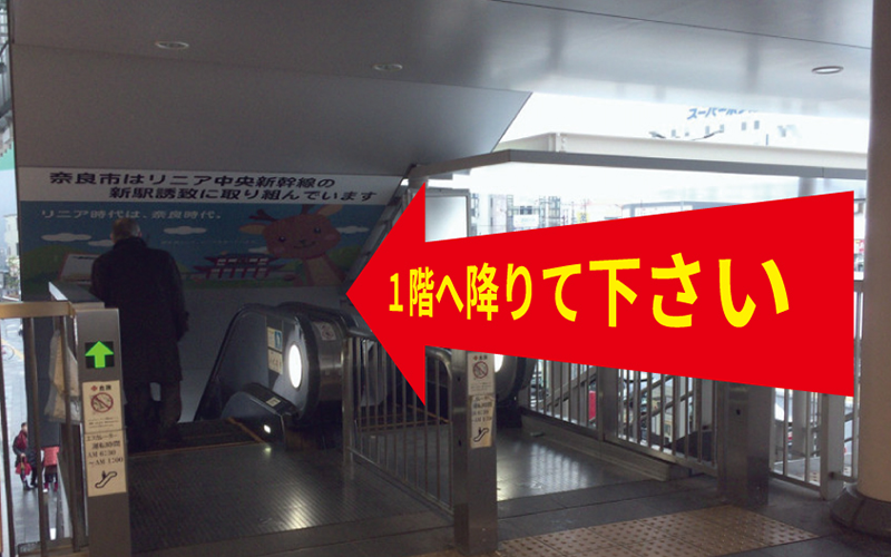 道案内画像