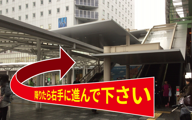 道案内画像
