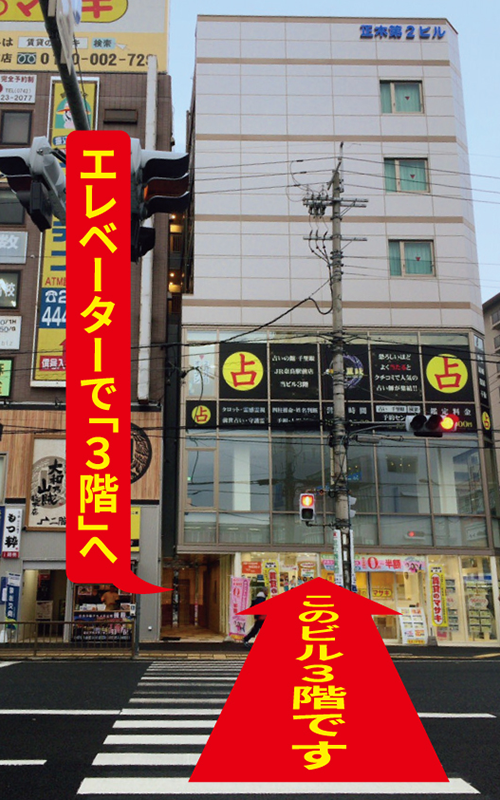 道案内画像