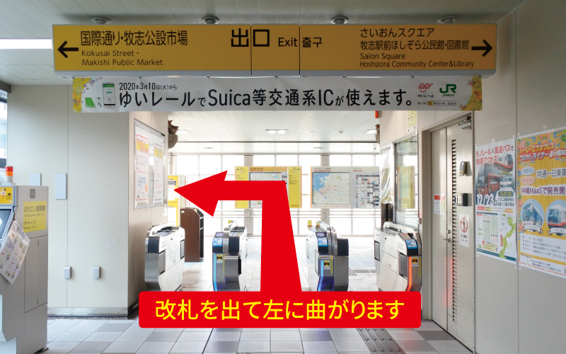 道案内画像