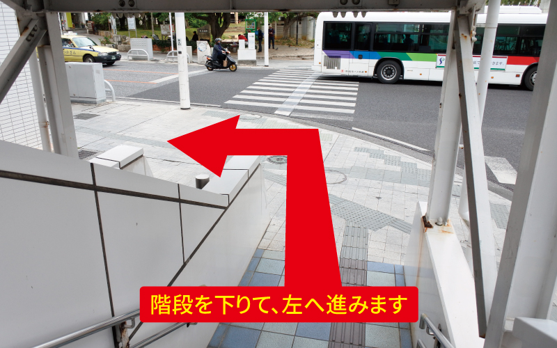 道案内画像