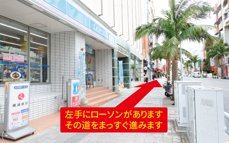 道案内画像