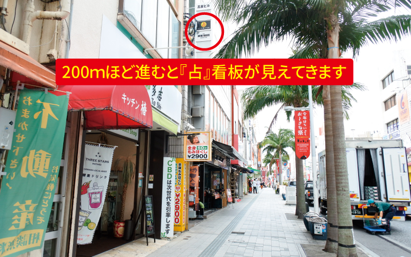 道案内画像