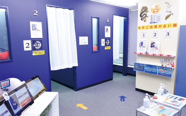 店内の様子