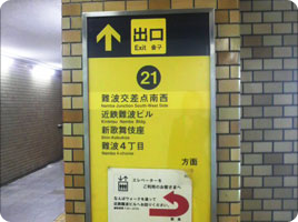 道案内画像