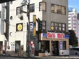 道案内画像