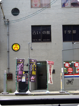 道案内画像