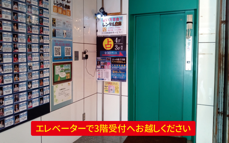 道案内画像