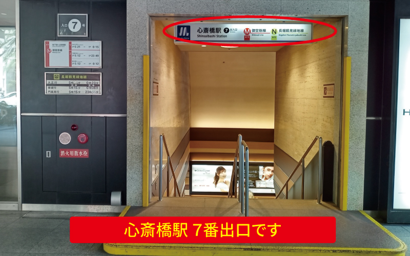 道案内画像