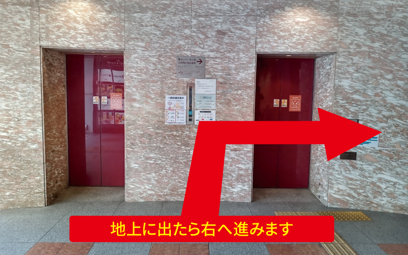道案内画像
