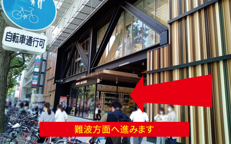道案内画像