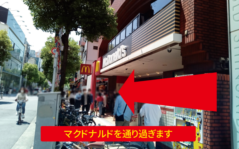 道案内画像