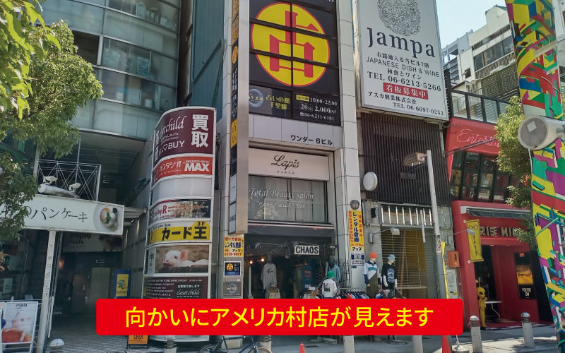 道案内画像