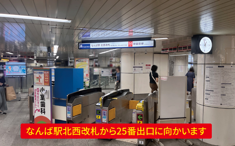 道案内画像