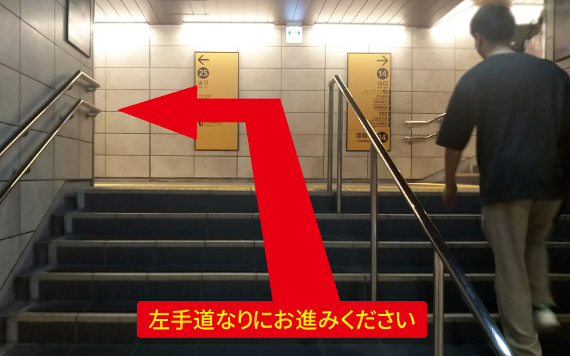 道案内画像
