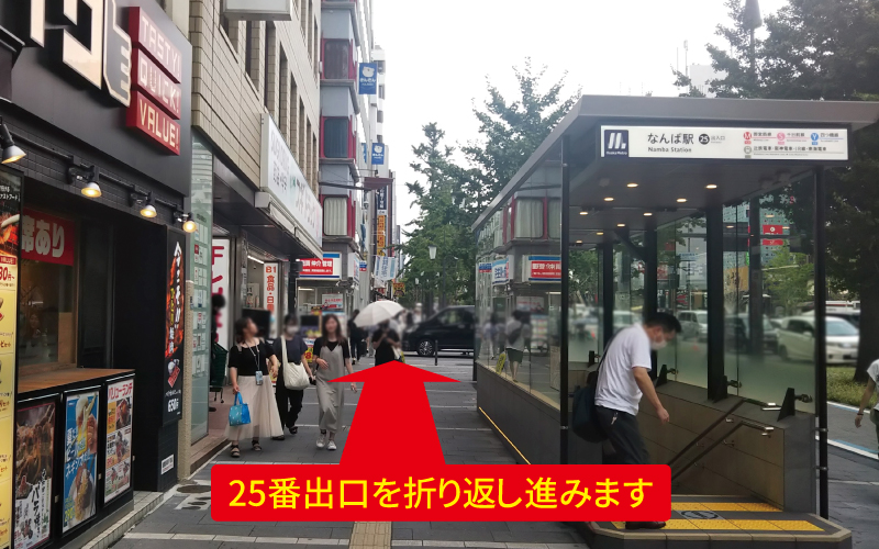 道案内画像