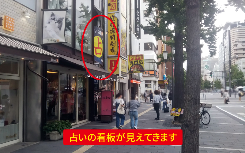 道案内画像