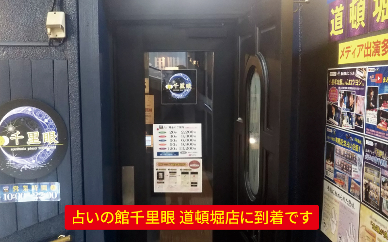 道案内画像