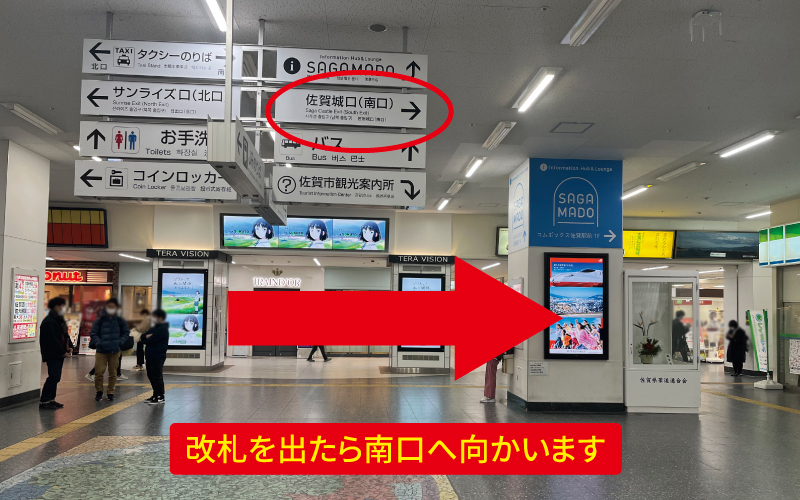 道案内画像