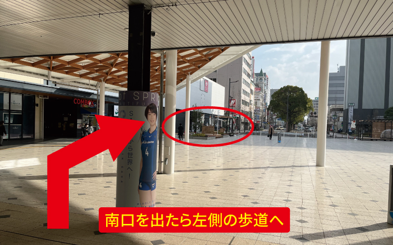 道案内画像