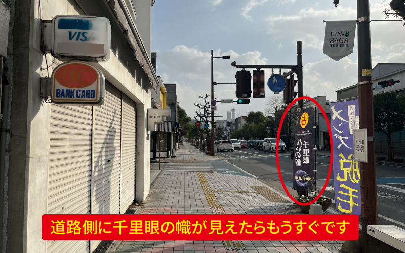 道案内画像