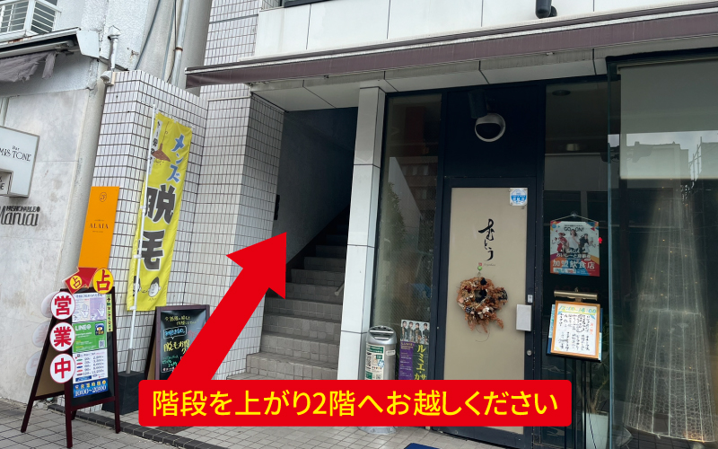 道案内画像