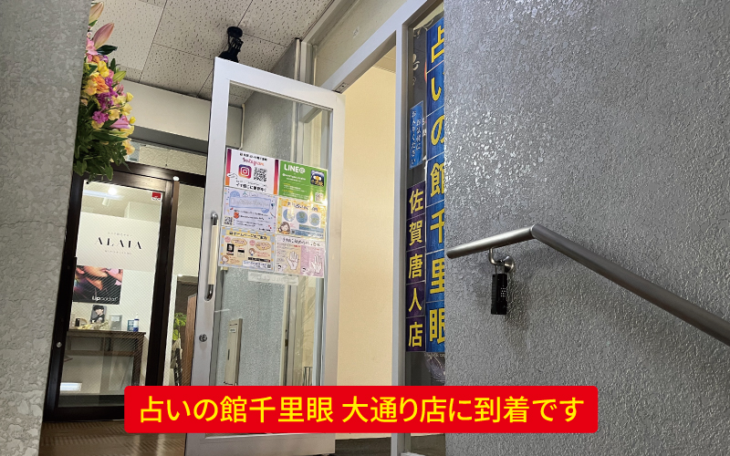道案内画像