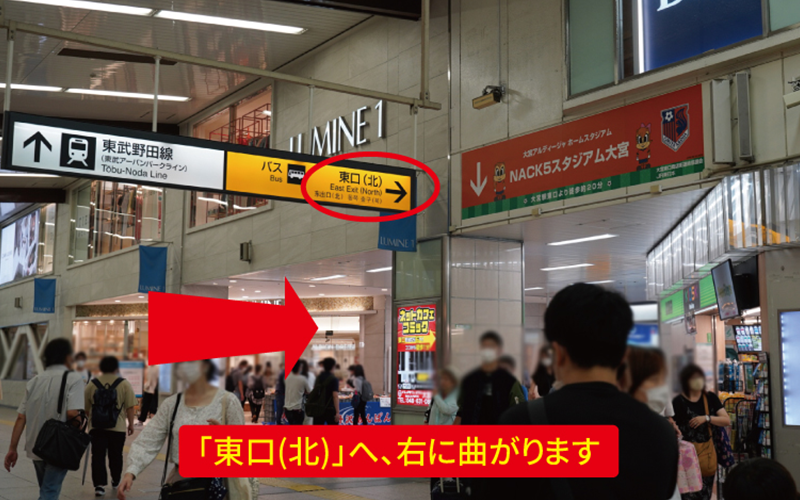 道案内画像